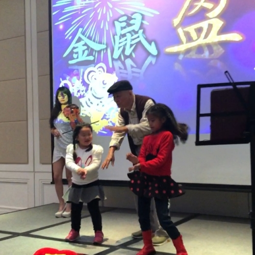 1090118磊盈尾牙 (5)