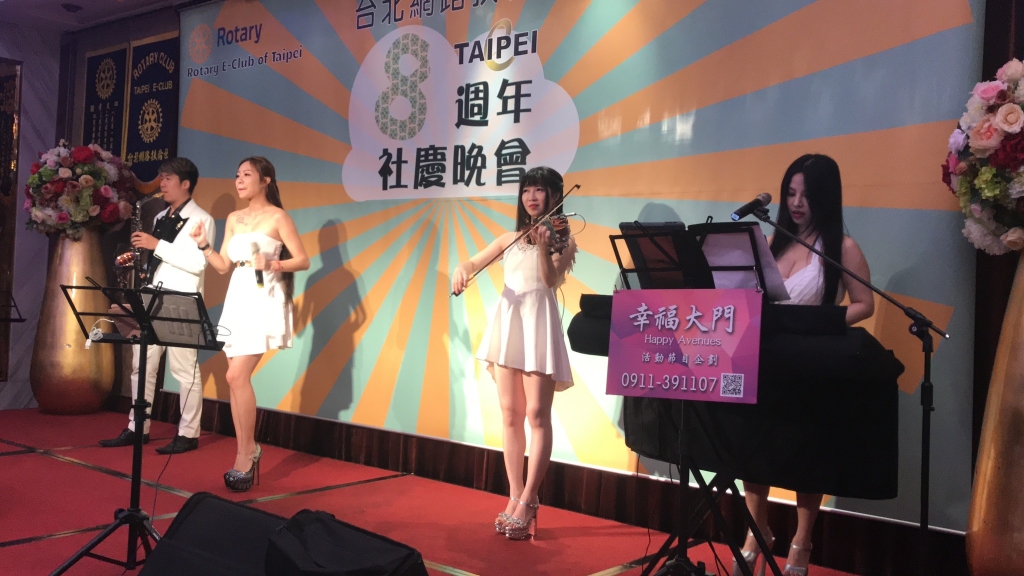 輕 (2)