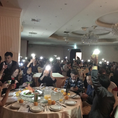 1090103瑋一實業尾牙 (4)