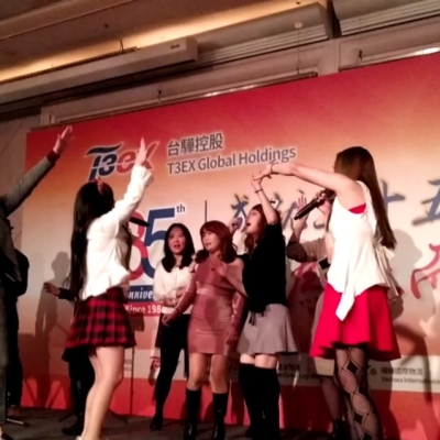 1080126-台驊 (3)