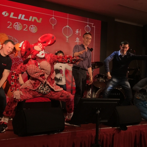 1090117-利凌尾牙 (6)