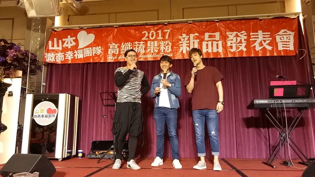 那對夫妻1