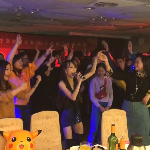 1090114-福華文教尾牙 (5)