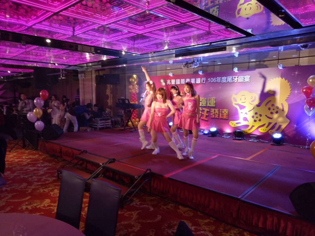 IMG20180130195713