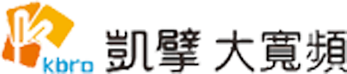 凱擘