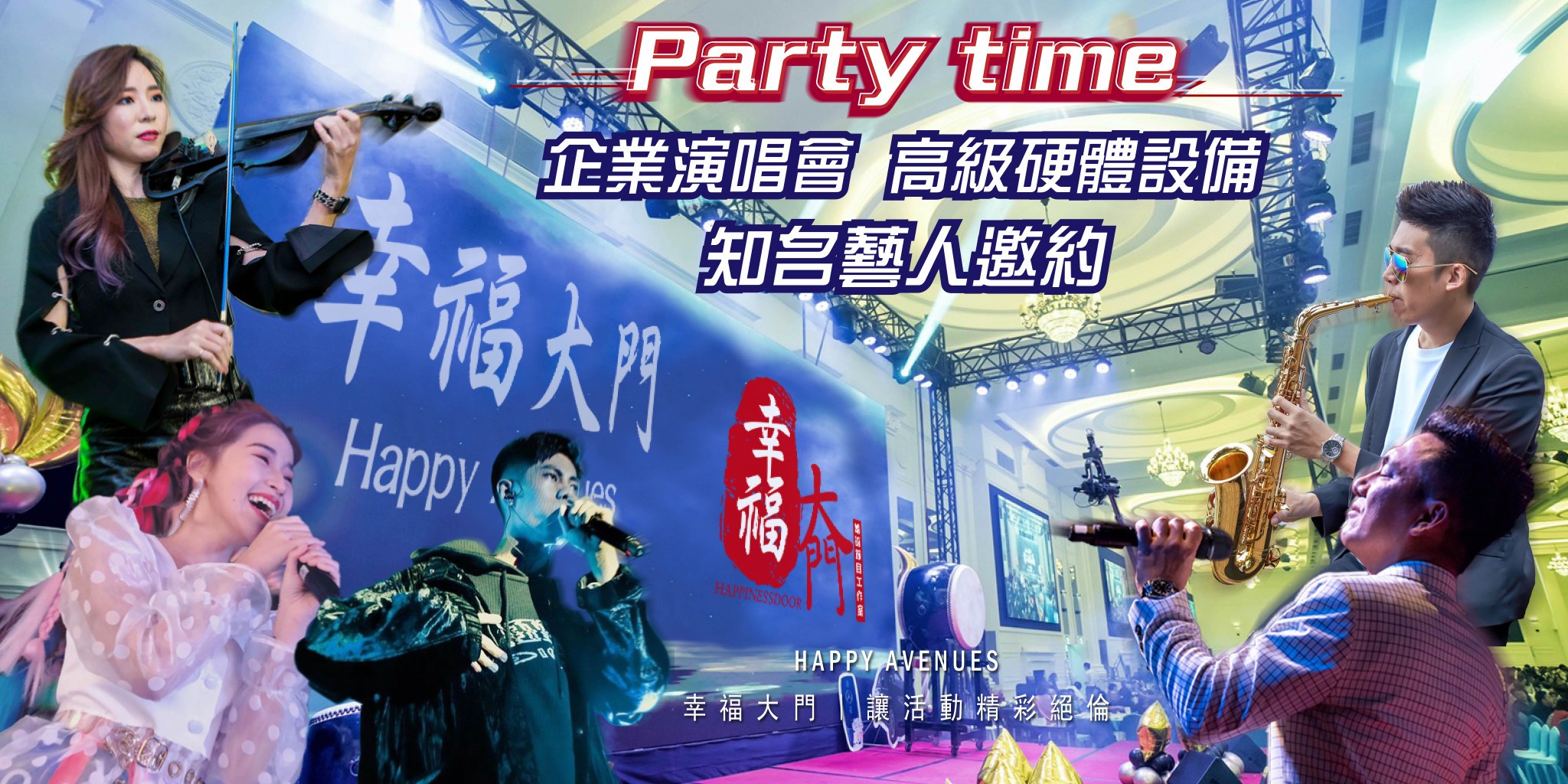 明星幻燈片_工作區域 1