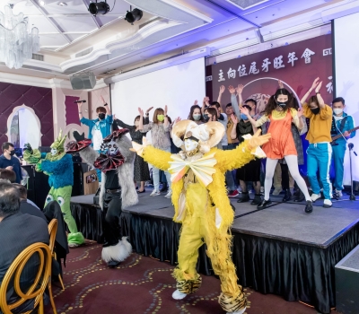主向位科技旺年會20220115-0965