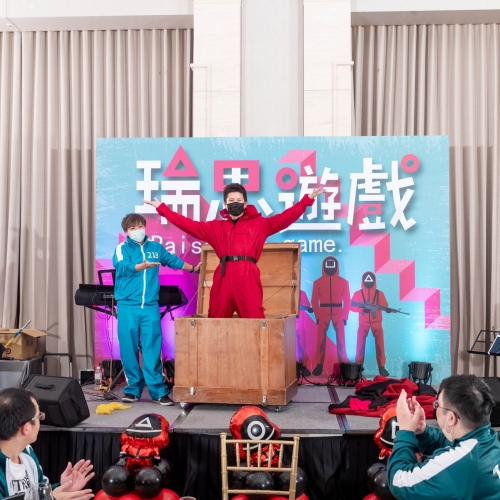 瑞思遊戲20220118-542