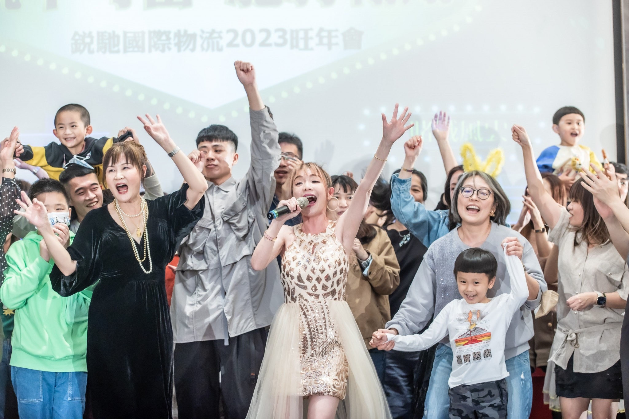 銳馳國際物流2023旺年會20230114-807