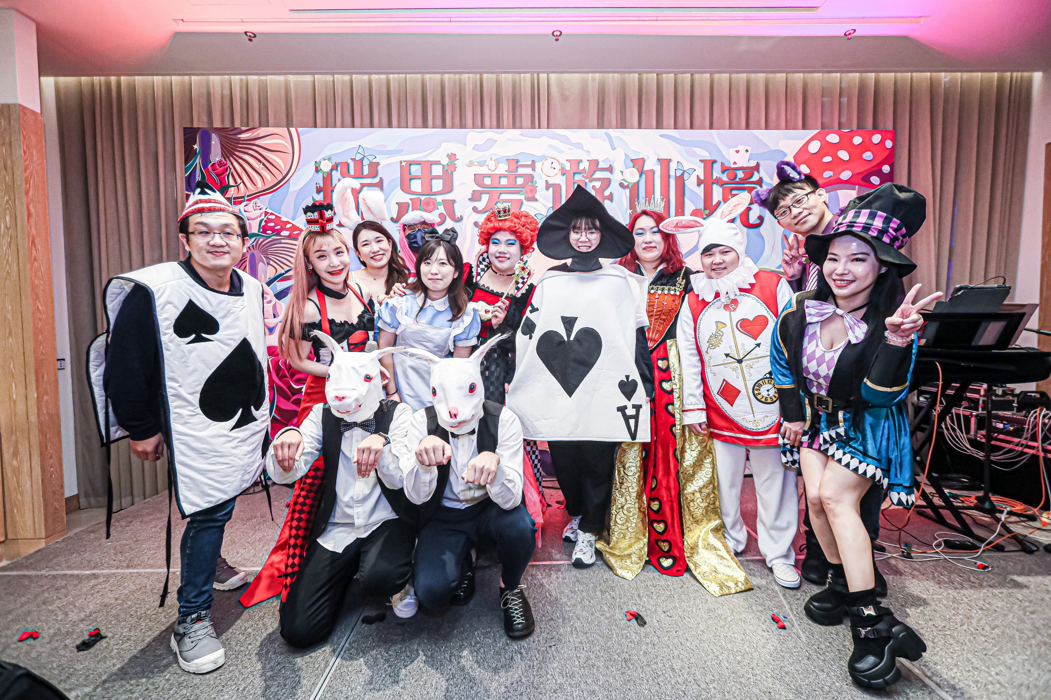 繽紛新莊幸福店 2023旺年會20230203-372