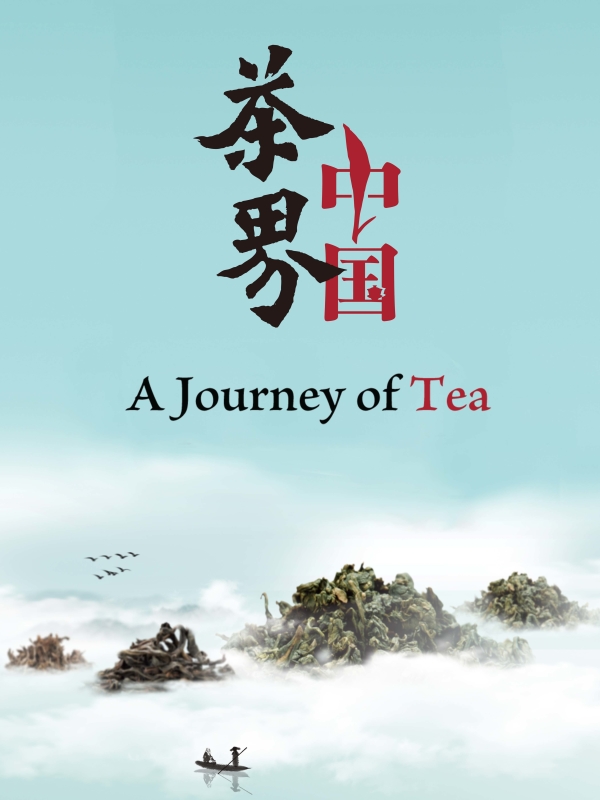 英文豎版 改英文名 copy