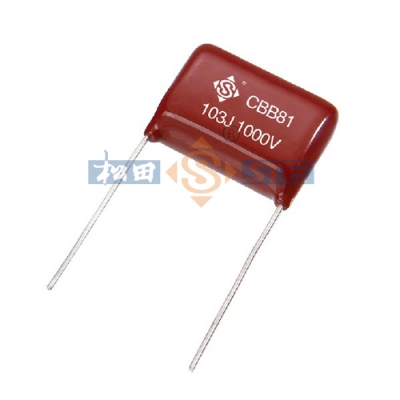 CBB81(PPS)