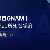 图8