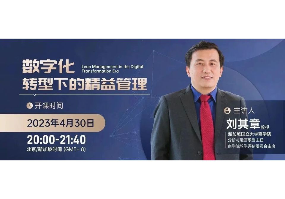 图8