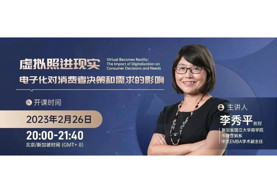 图6
