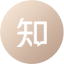 知乎