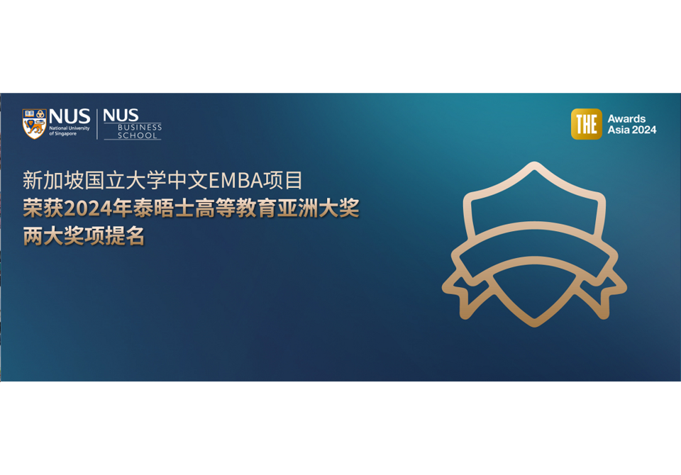 QQ截图20240130134122