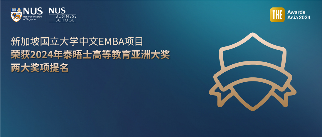 QQ截图20240130134122