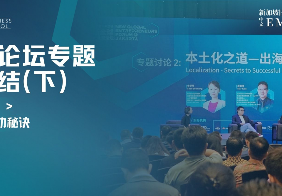 专题封面