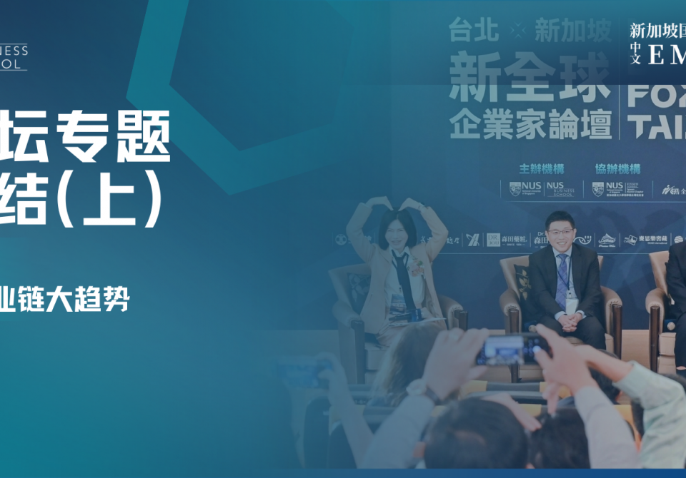 官网