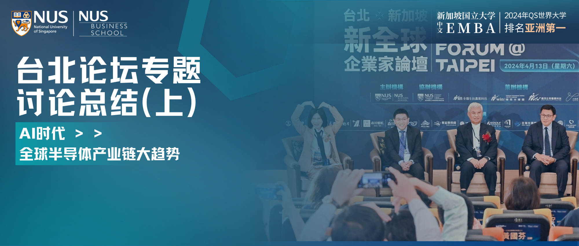 官网