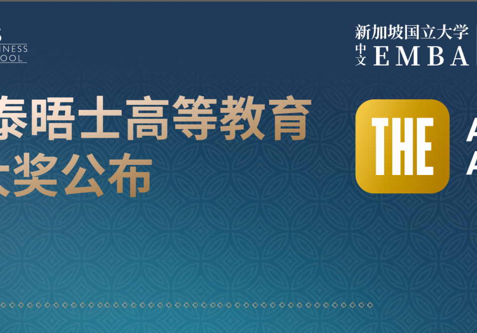 封面官网