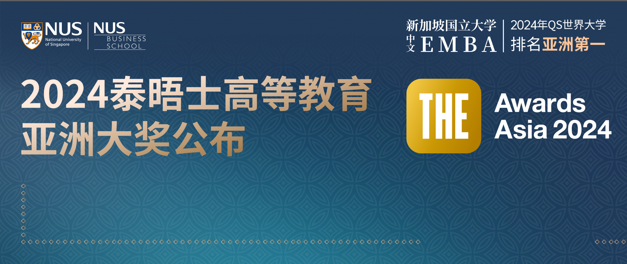 封面官网