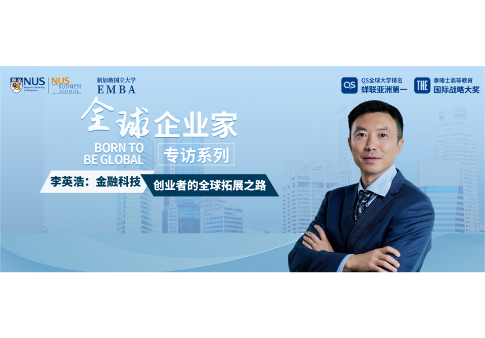 李英浩 (3)