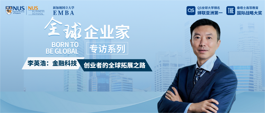 李英浩 (3)
