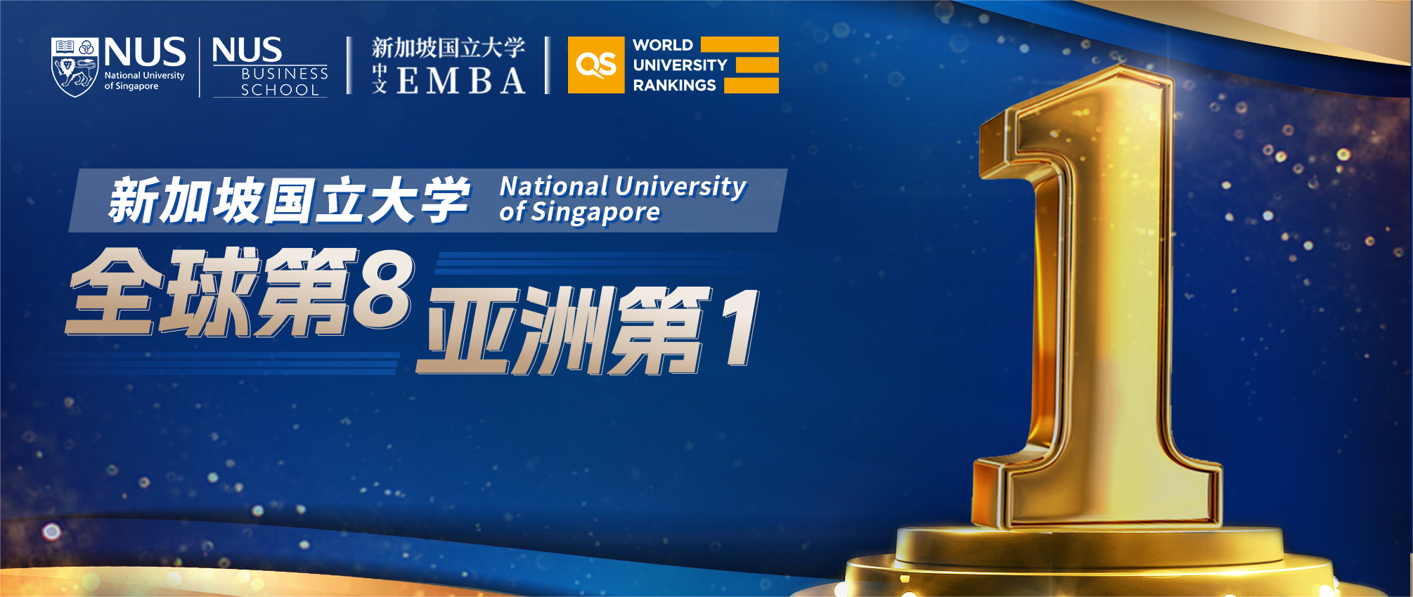 公众号v2(1)