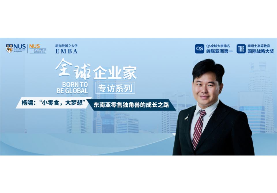 杨啸4(1)