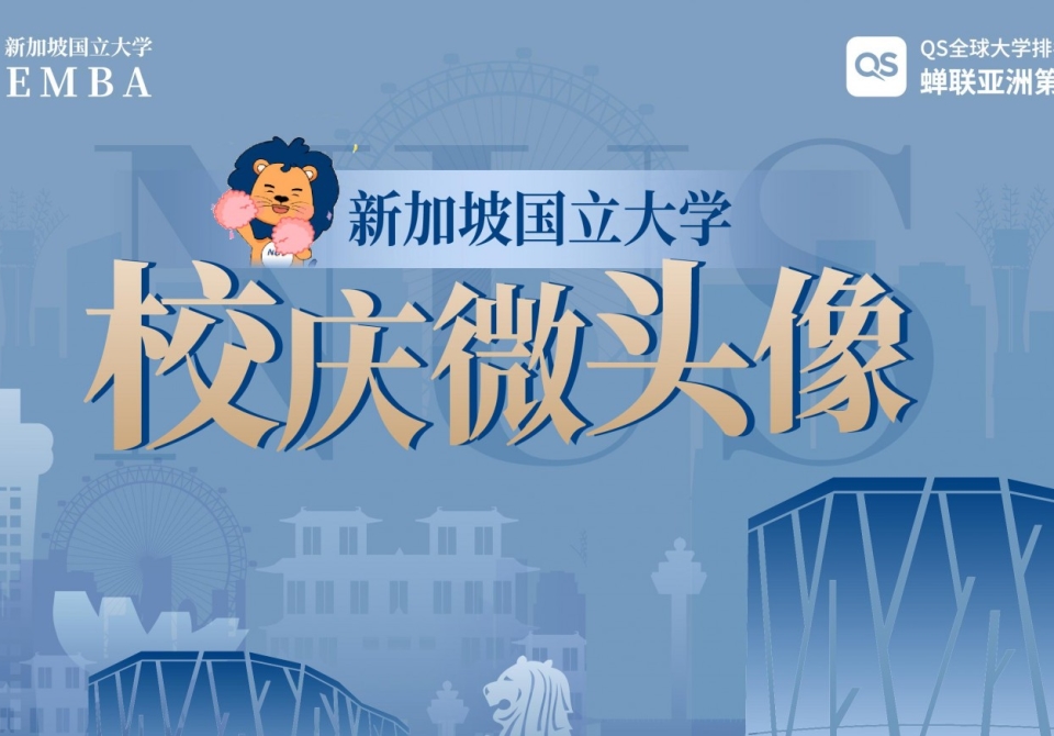 居中(1)