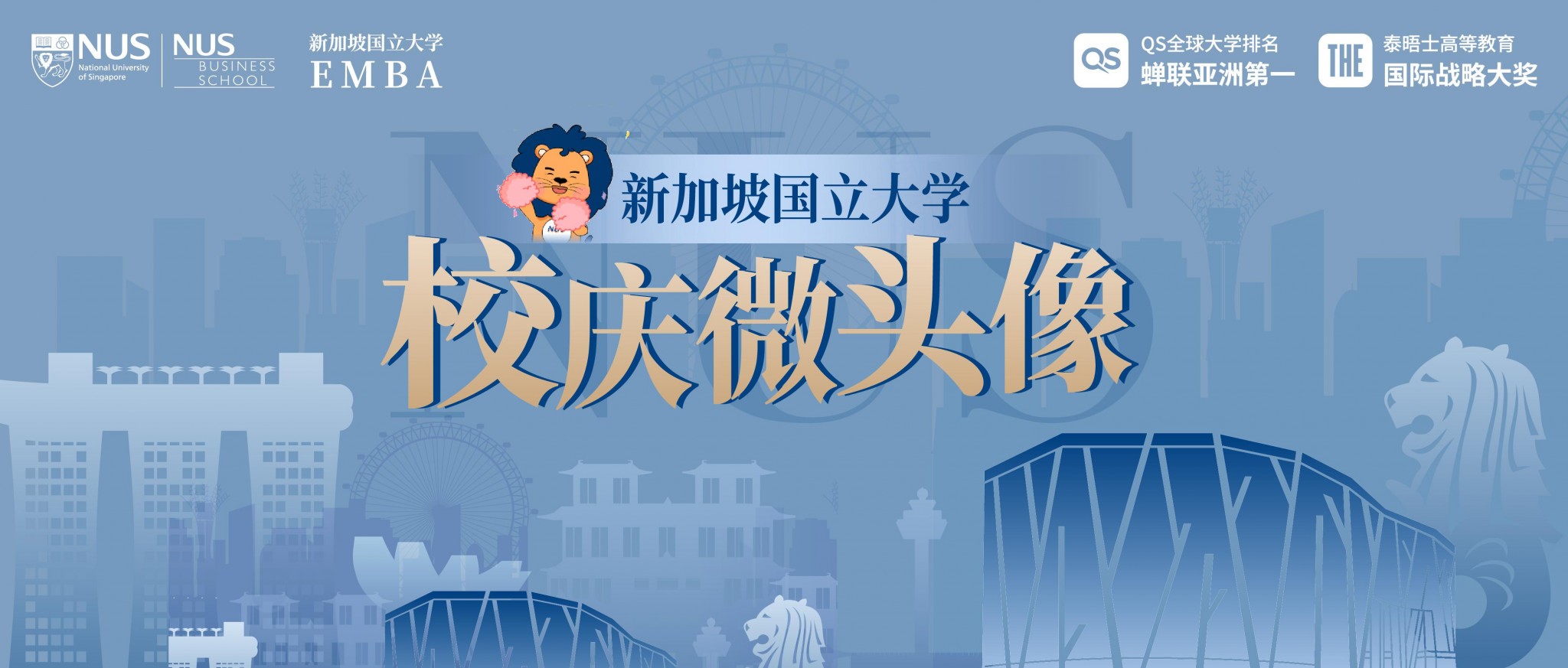 居中(1)
