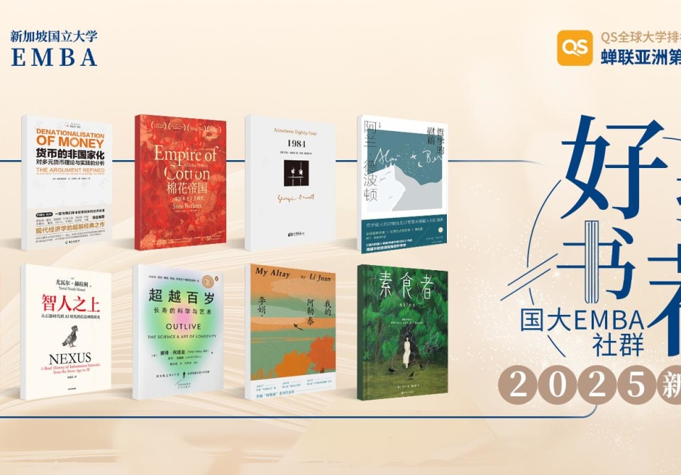 好书推荐（香槟色）1(1)(1)(1)