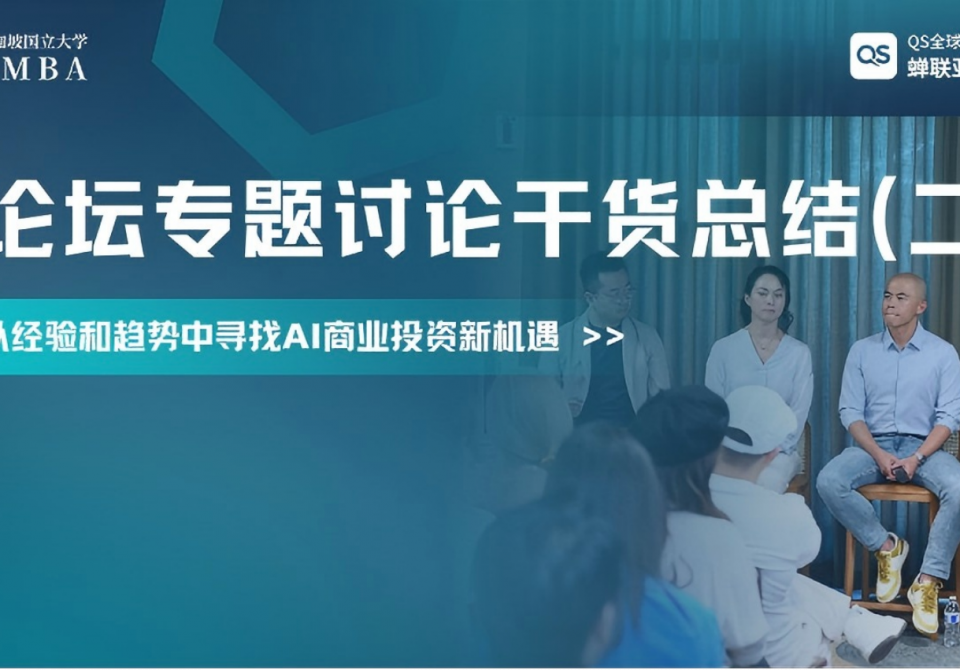 头条(2)