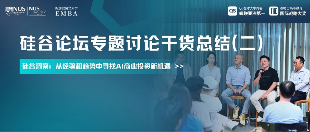 头条(2)