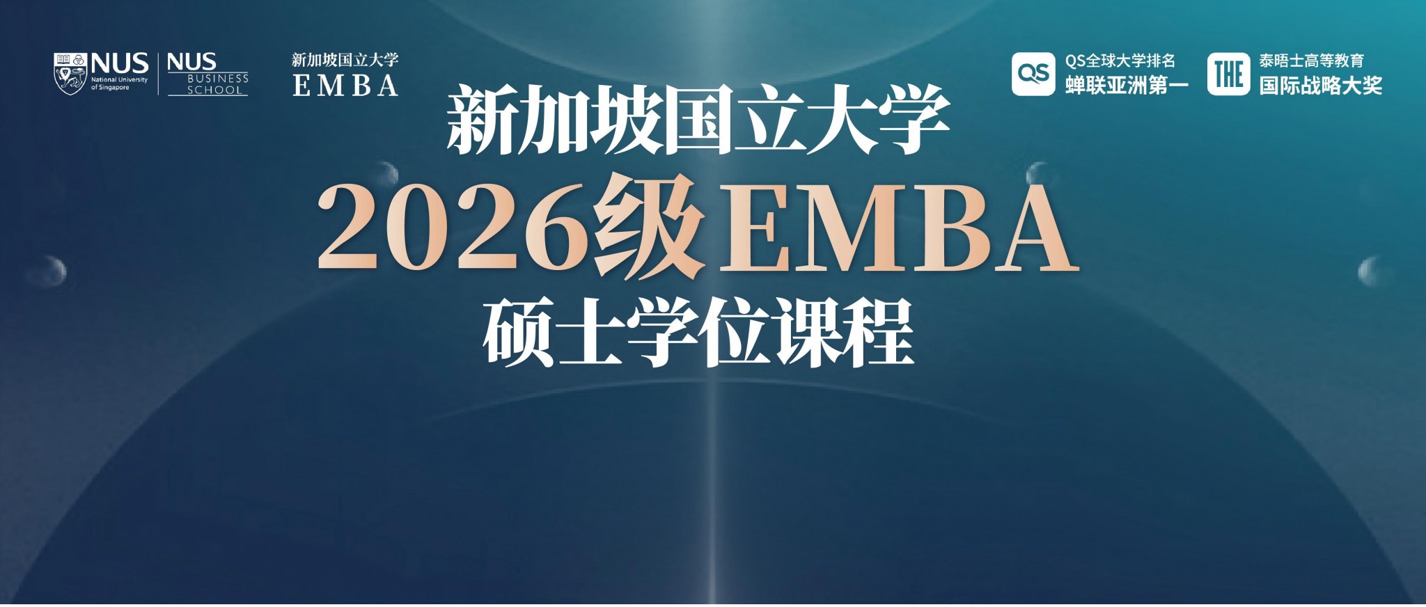 公众号封面(1)(1)