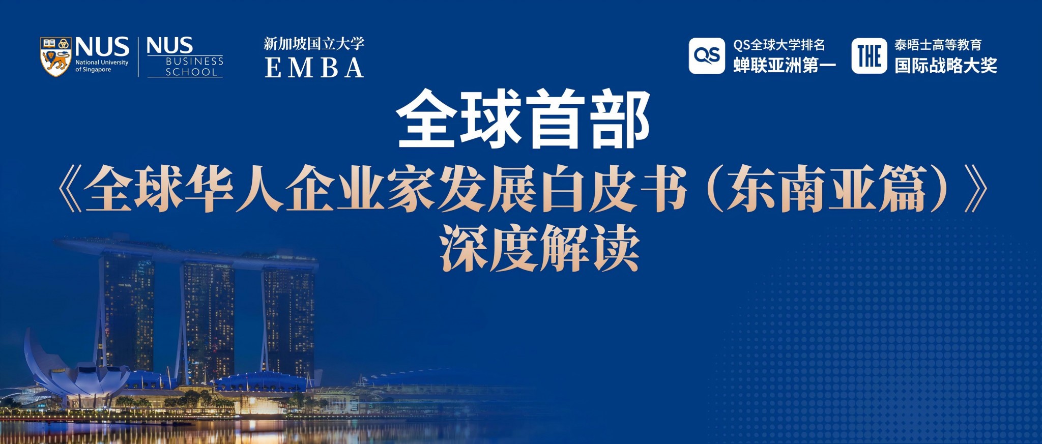 e801320a-b53b-470f-9d23-c1713ab671c7(1)