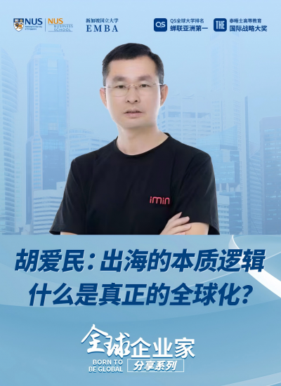 竖版封面-恢复的-恢复的(3)(1)(1)