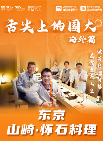 海外竖版封面(1)