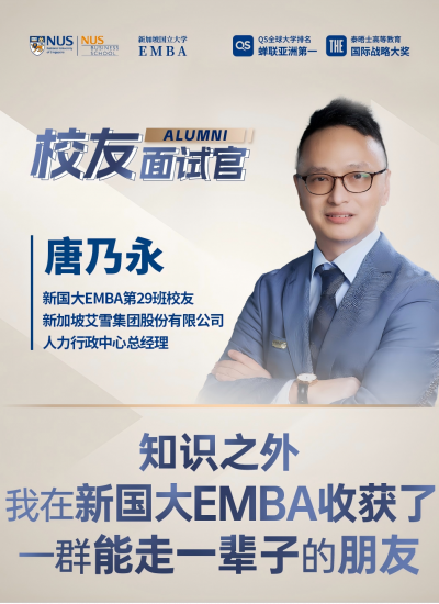 企业微信截图_17497828282561(1)