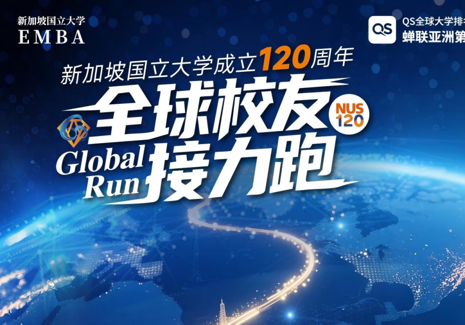 推文封面(1)(1)