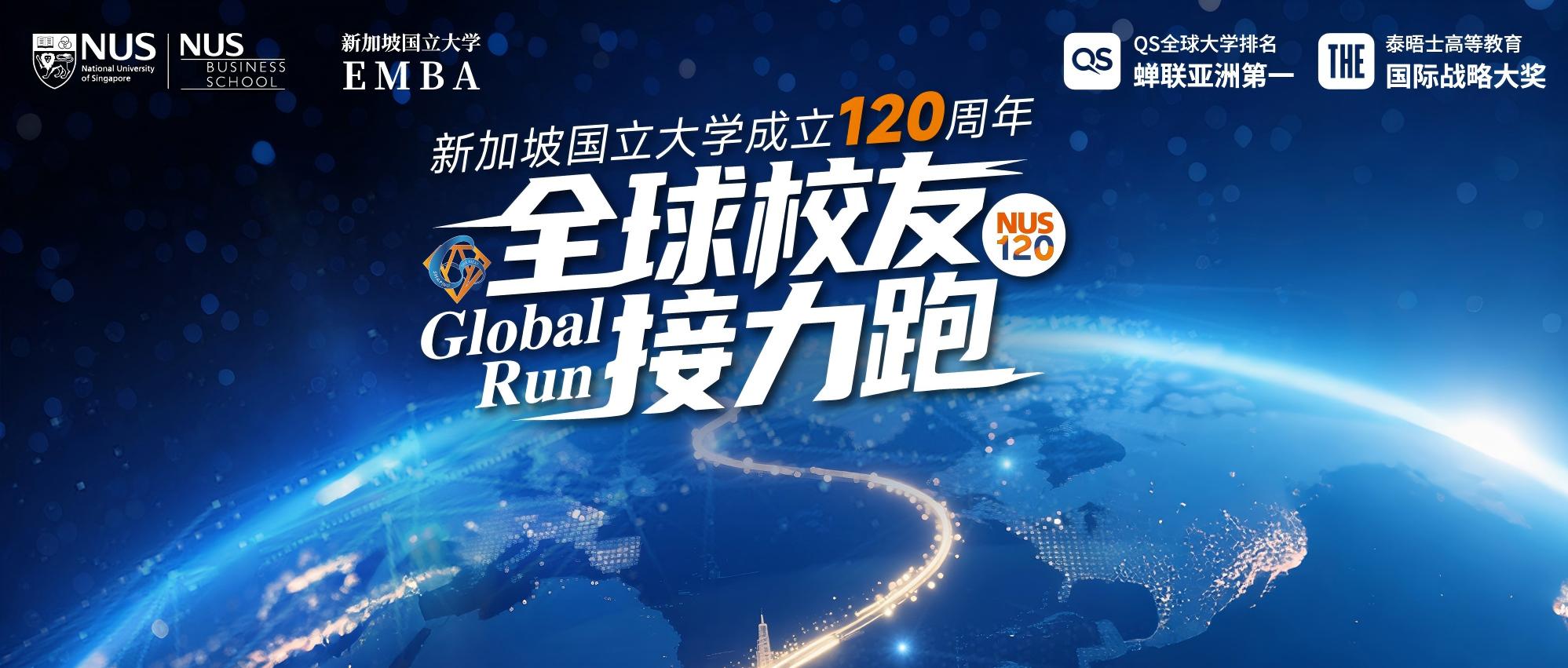 推文封面(1)(1)