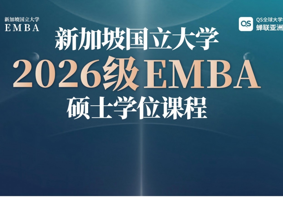 公众号封面(1)(1)