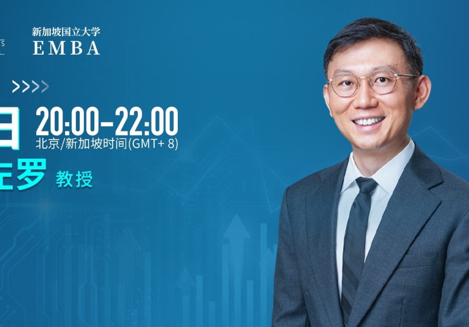 公众号头图