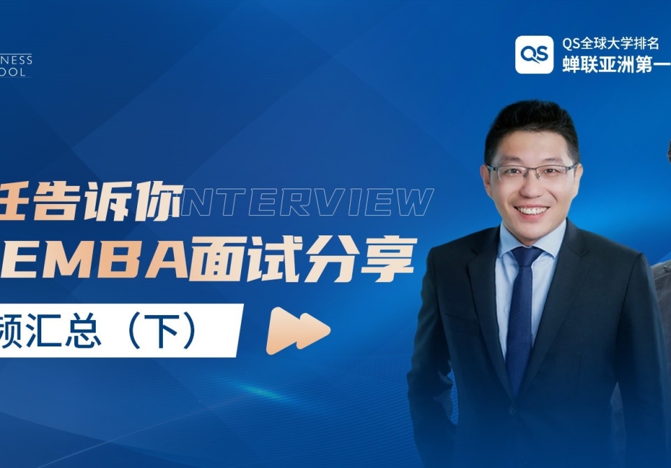 封面（下）(1)