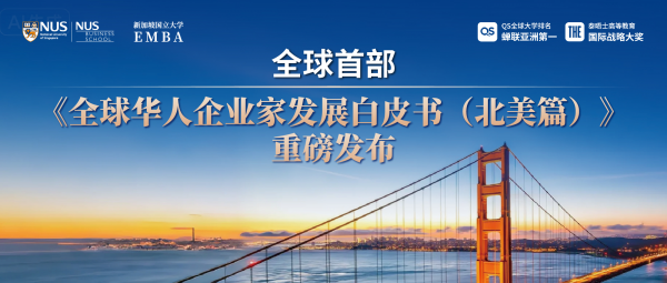推文封面_画板 1 副本 2(1)服务号