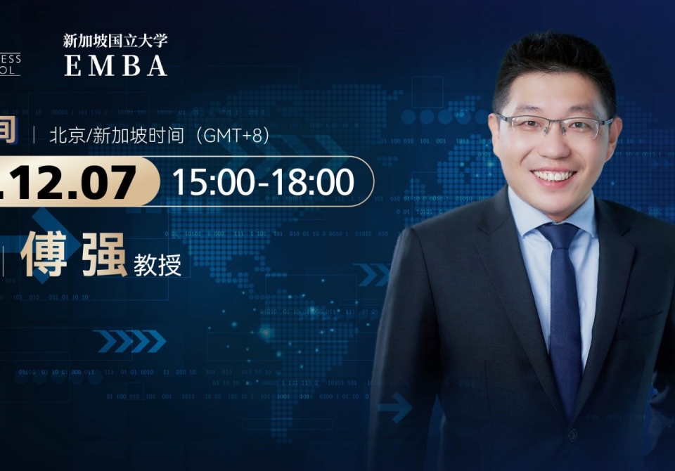 推文封面(1)
