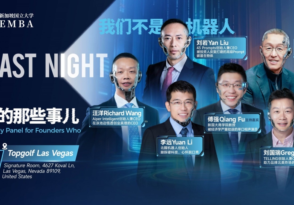推文封面（1211）(3)(1)