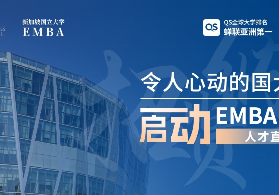 招聘推文(1)